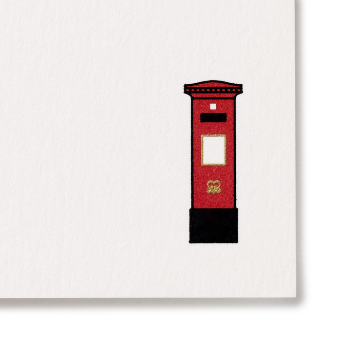 Cartes de correspondance motif boîte aux lettres britannique